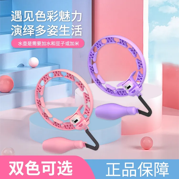 智能计数呼啦圈燃脂瘦腰家用健身运动负重可拆卸收腹瘦肚子