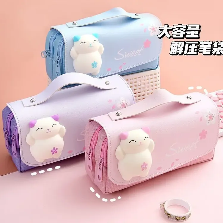大容量笔袋解压小学生高颜值简约多功能袋文具盒可爱少女铅笔收纳