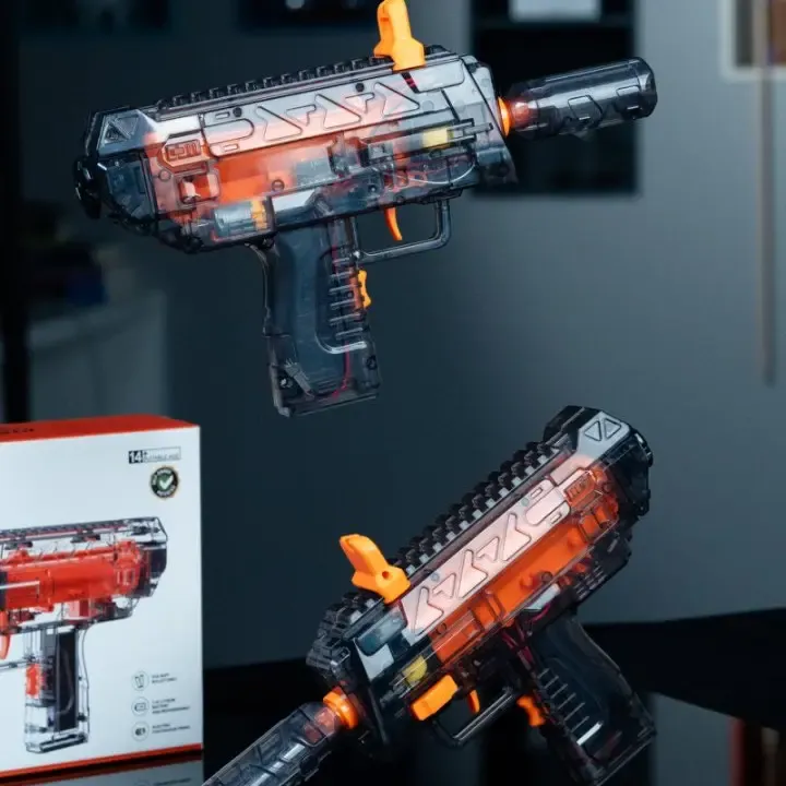 【兼至】三角洲同款MP7冲锋玩具枪童年乐趣欧米伽枪创意设计玩具