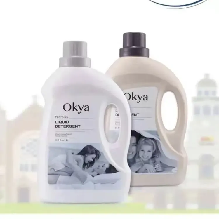 澳克雅okya水洗香水香氛洗衣液除菌除螨持久留香正品包邮家用花香