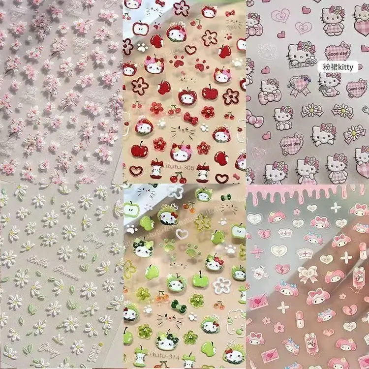 春日雏菊草蜢爆款DIY打火机美甲贴纸清新苹果三丽鸥浮雕立体diy贴