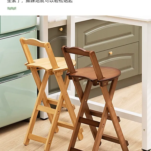 靠背吧台椅可折叠客厅高脚凳轻奢酒吧椅子现代简约家用餐厅吧台凳