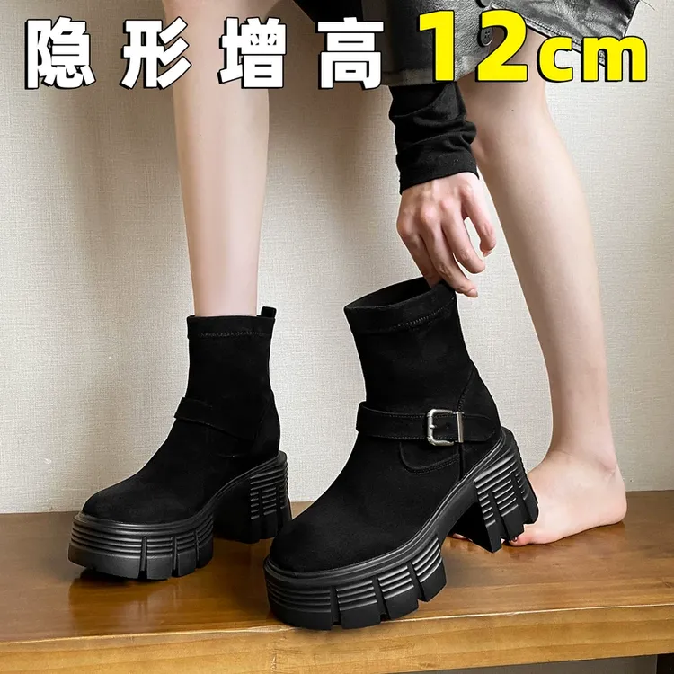 12CM小个子内增高厚底短筒靴女超高跟马丁靴英伦风黑色瘦瘦短靴子