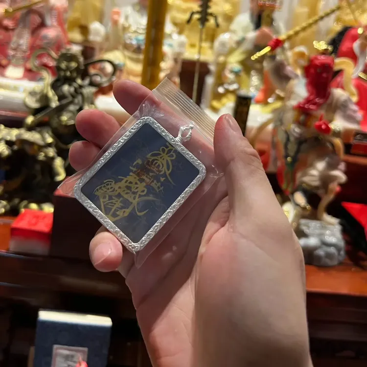 正一道手绘道系唐卡招财符护身符吊坠道家饰品五路财