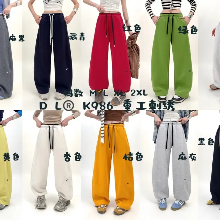 春款刺绣弯刀阔腿休闲裤