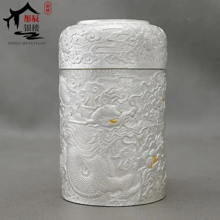 高档全银水杯999纯银保温杯龙凤足银雪花银杯保健杯随手杯茶叶罐