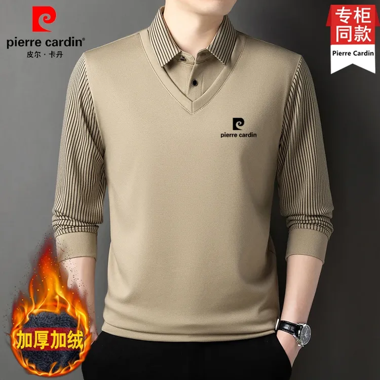 皮尔卡丹秋冬季新款加绒加厚男士长袖假两件桑蚕丝针织保暖POLO衫