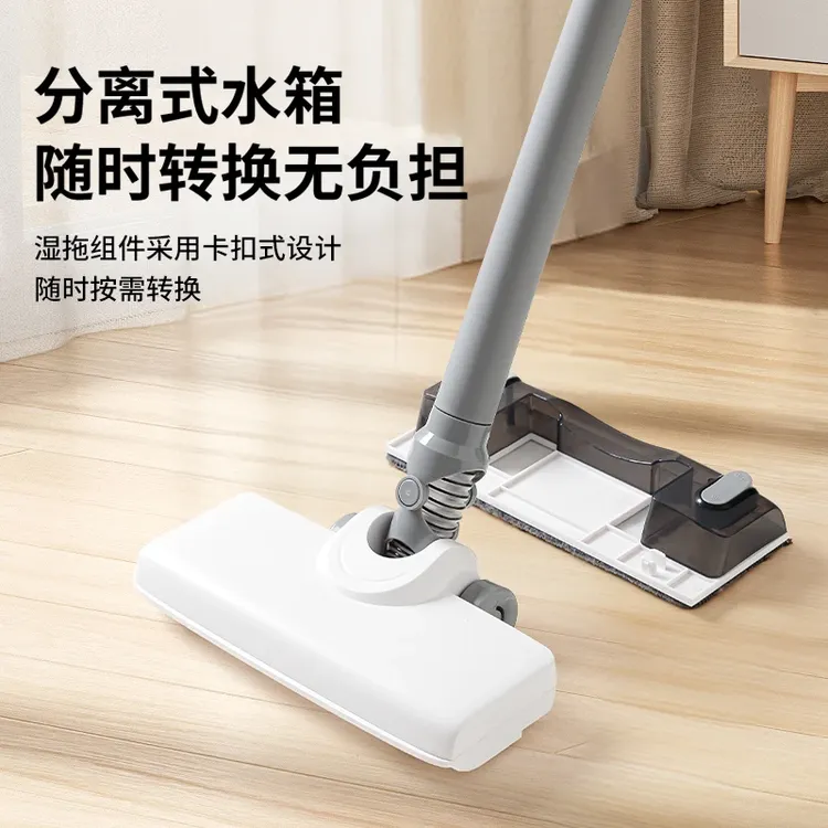 2025新款无线手持小型吸尘器拖把一体机家用大吸力宠物猫毛吸毛器