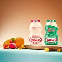 (每周更新/新鲜日期）港版益力多Yakult活性乳酸菌飲品原味/减糖