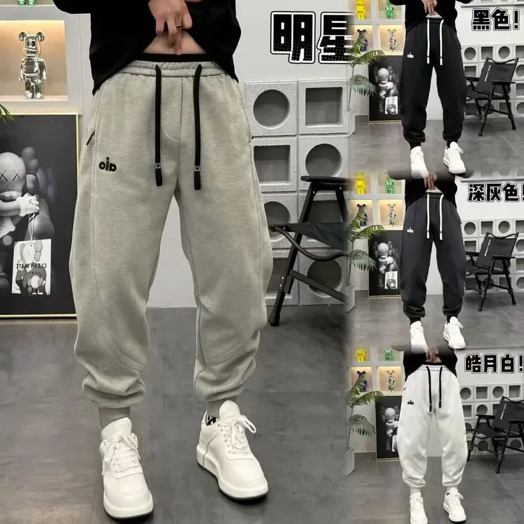 2025秋季新款休闲裤男潮流时尚宽松运动卫裤拉链裤脚男士多色裤子