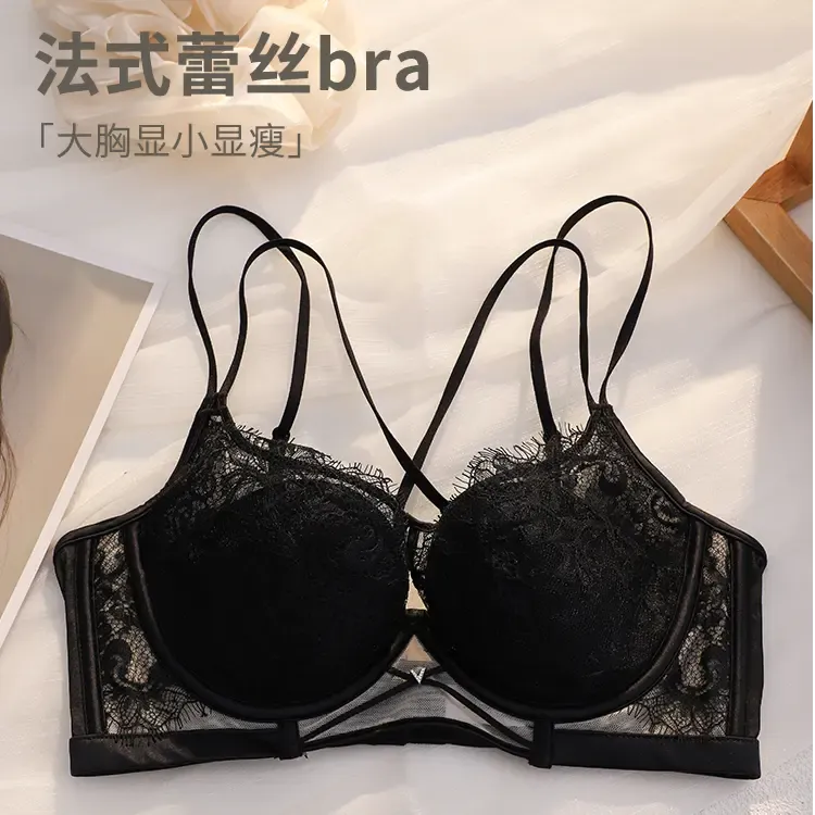 维多利亚性感蕾丝美背内衣女大胸显小薄款收副乳防下垂软钢圈文胸