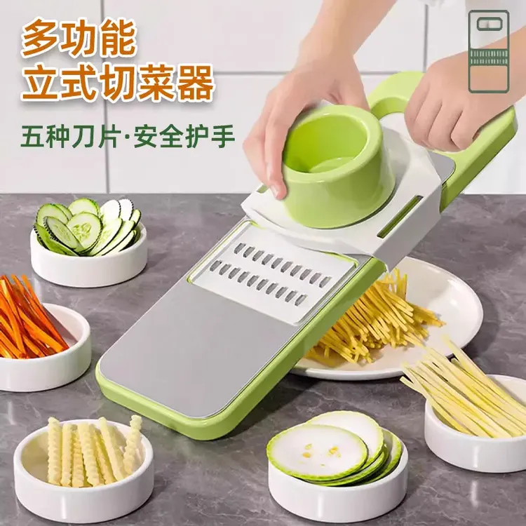 不锈钢擦丝器多功能切菜器萝卜丝粗细丝擦菜板土豆刨丝器切片器