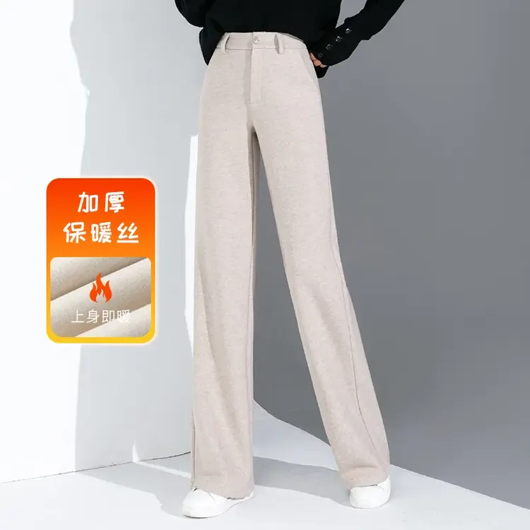 加厚窄版人字纹毛呢阔腿裤羊毛直筒裤女秋冬裤子女款爆款2025新款
