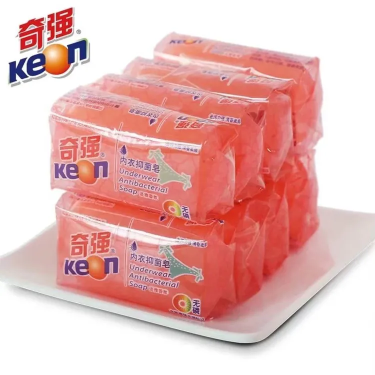 【2块】奇强内衣抑菌皂100g* 2块女士内衣专用去污渍祛异味留香无磷
