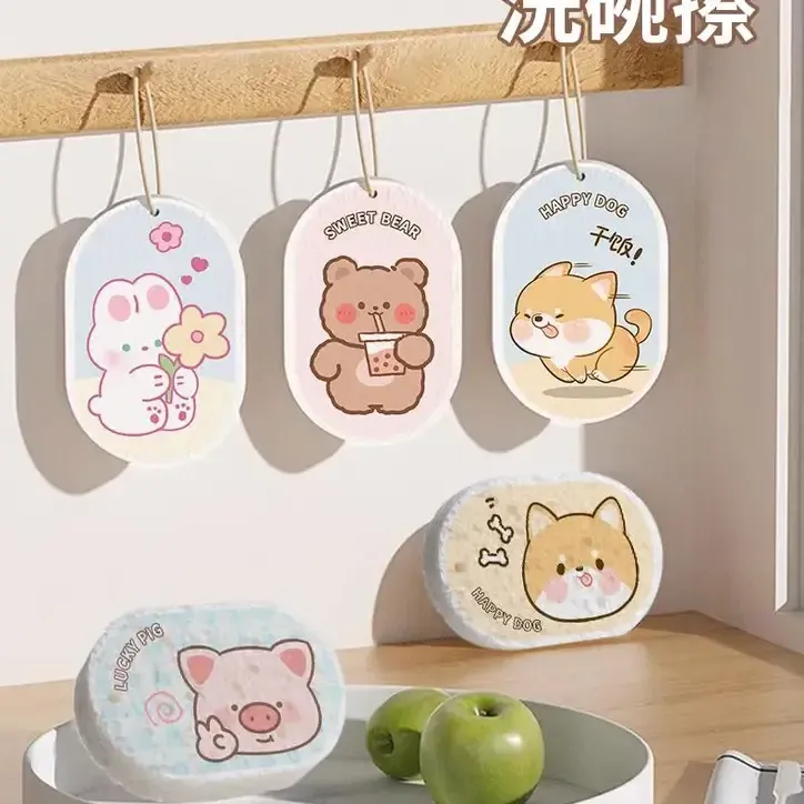 家用木浆棉卡通海绵擦刷碗洗锅百洁布去污强不沾油吸水强不掉渣