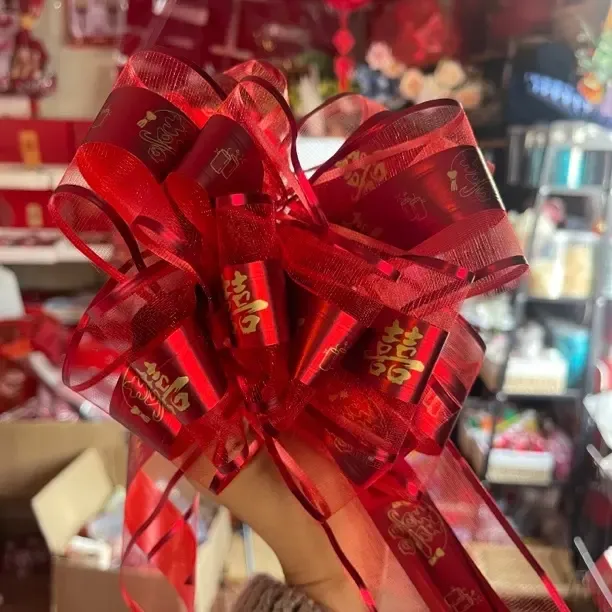 结婚婚车拉花装饰婚庆用品红丝带彩带蝴蝶结汽车婚礼布置车队接亲