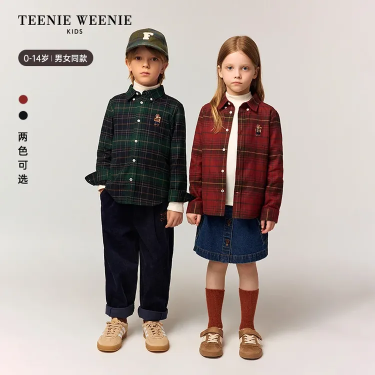 【达人专属】TeenieWeenie Kids小熊童装25年秋冬宝宝经典格纹衬衫TKYC258976I