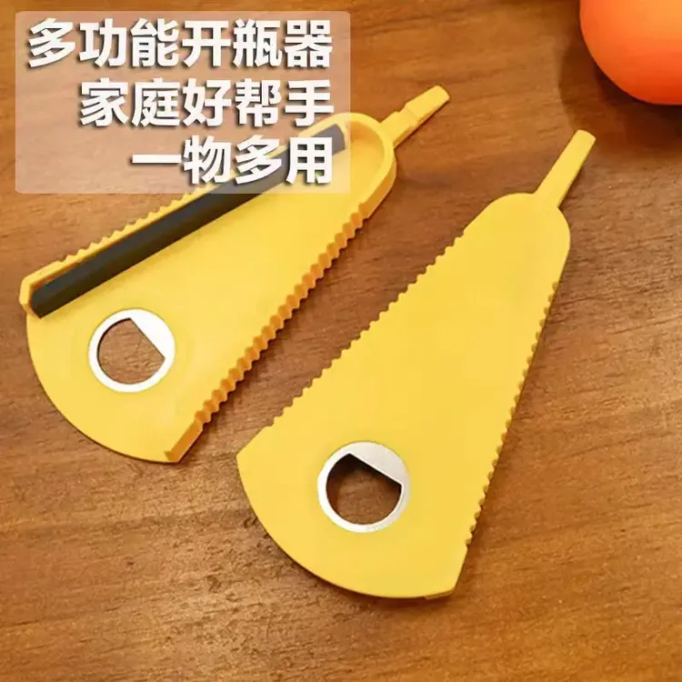 【厂家赞助多功能开瓶器】包邮到手一个有问题联系小店客服