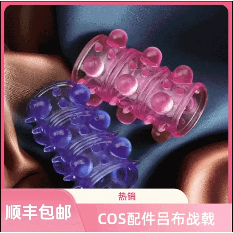【顺丰包邮】爆款推荐侣布斗战配饰/大小个子紧箍运动/COS配饰发箍