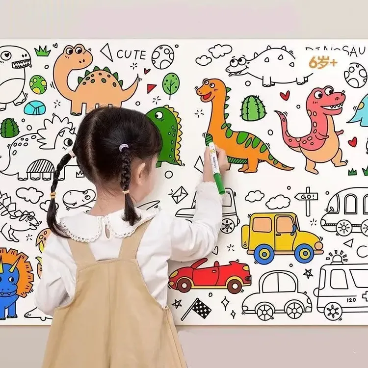 【爱画画】3米儿童孩子涂鸦大画纸巨幅涂鸦幼儿园美术画卷纸
