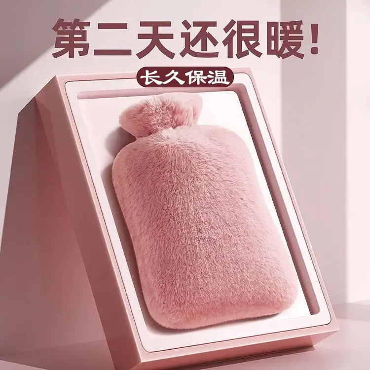 【主播福利】注水热水袋防爆大号冲水暖水袋女热敷毛绒宫寒暖水袋用