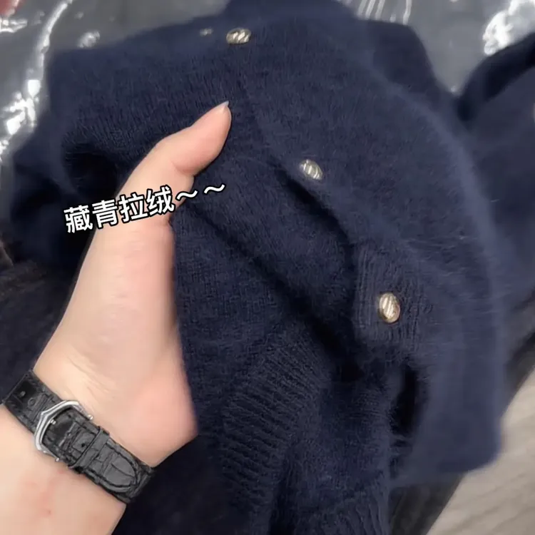米蓝家名殿！藏青拉绒～高质感毛衣！6957