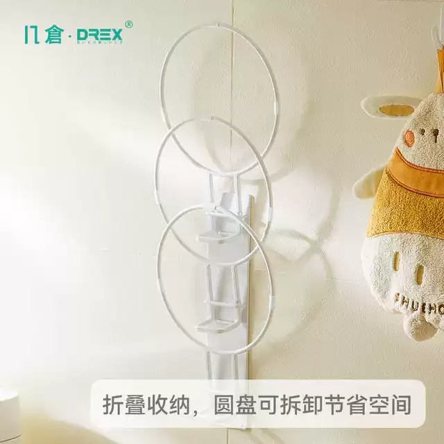 几仓厨房备菜置物架多功能台面碗碟收纳壁挂多层配菜盘放菜神器