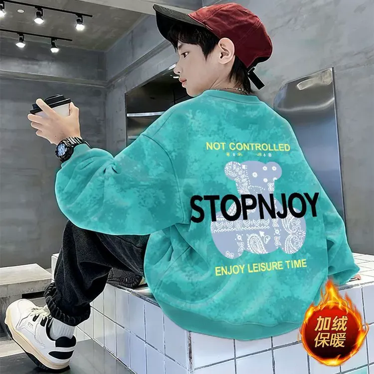 男童儿童加绒卫衣秋冬2025新款大男孩宝宝衣服爆款帅气洋气上衣潮