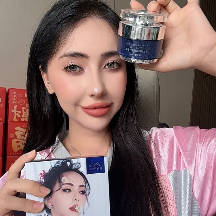 戈尔穆海焕颜填充面霜紧致提亮