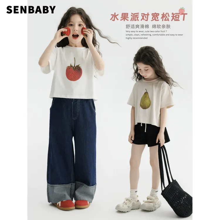 【现货亲子】senbaby童装女童水果印花短袖夏款草莓梨子亲子装T恤