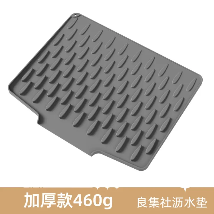 加厚款沥水垫硅胶防烫垫隔热防滑台面垫厨房锅垫餐垫菜板多功能垫
