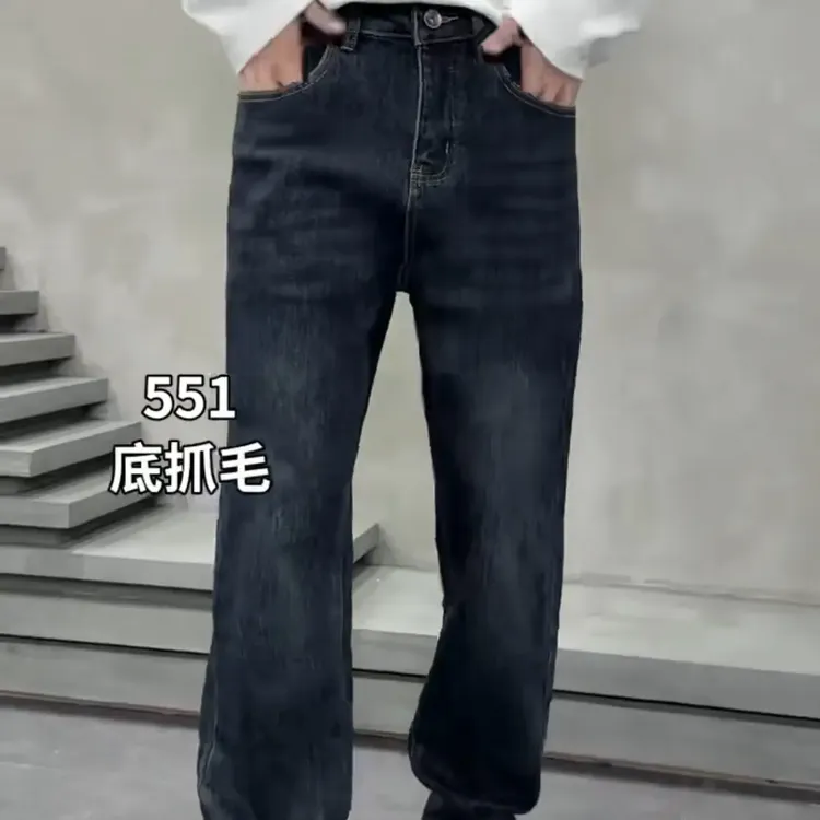 秋冬季男士牛仔裤潮流高弹力直筒加绒加厚美式复古百搭