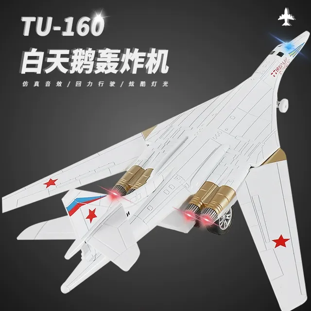 图160白天鹅飞机模型合金战斗机仿真轰炸机摆件儿童飞机玩具男孩