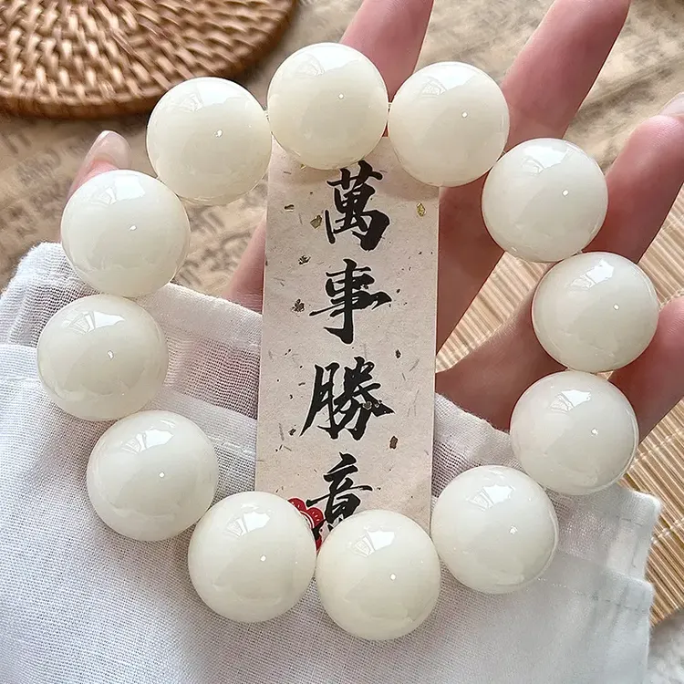 天然白玉菩提根大圆珠手串男女生解压念珠文玩盘玩手串直销女士