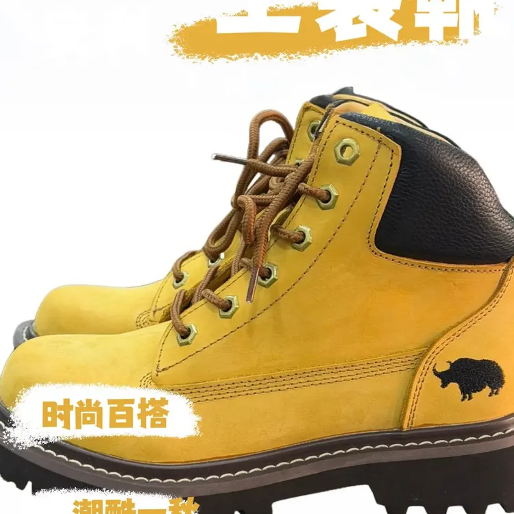 耐磨马丁靴防滑高帮工装靴增高平跟运动风百搭