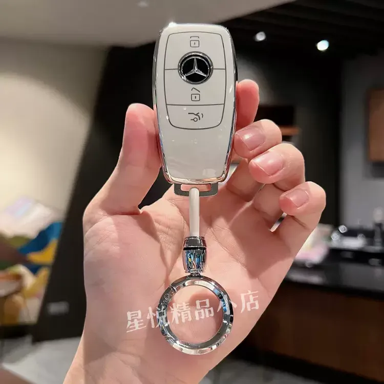 适用于奔驰E级车钥匙套E300LC级A级GLC/GLE/GLB/GLS壳S级G级扣包