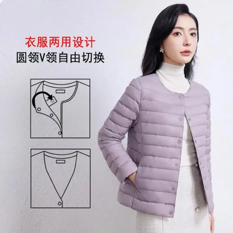 2025新款休闲羽绒服轻薄时尚百搭秋冬外套