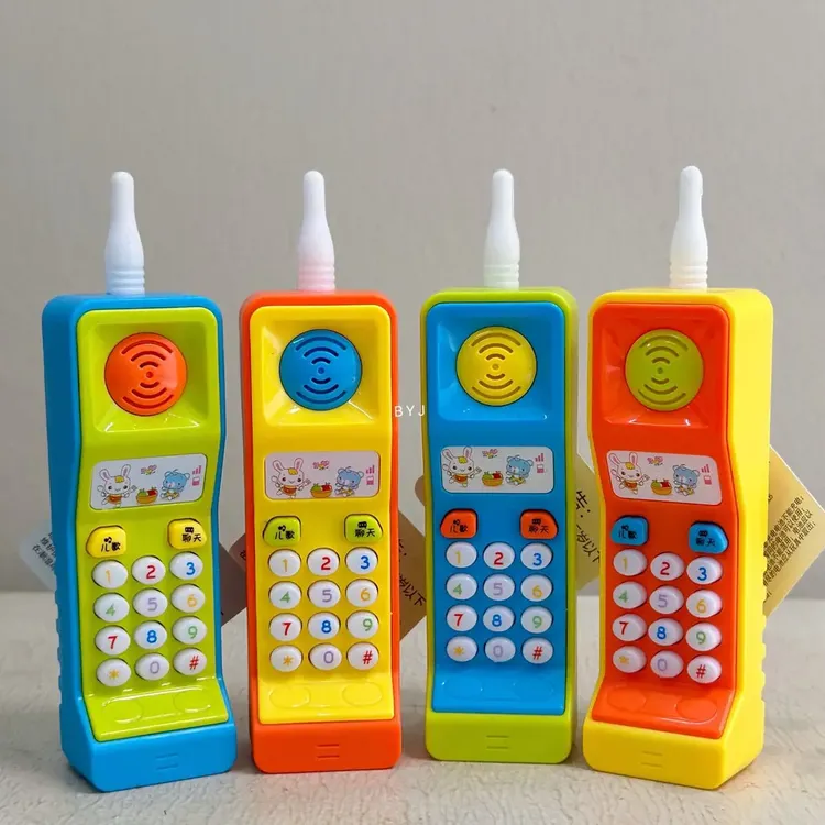 益智儿童大哥大手机可咬早教音乐电话宝宝可充电男女孩0到6岁玩具
