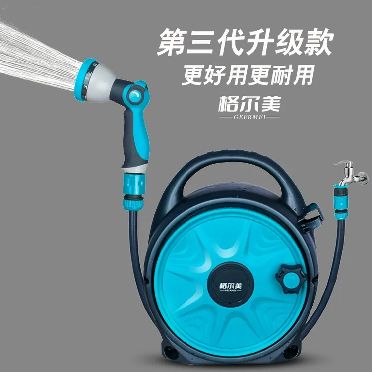 格尔美浇花水枪洗车神器家用高压水枪水管车花园庭院浇水喷水枪