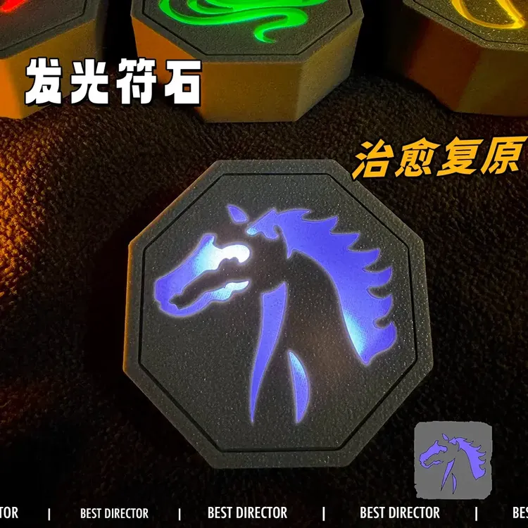 成龙历险记十二生肖符石12生肖全套摆件发完发光礼物模型发货虎符