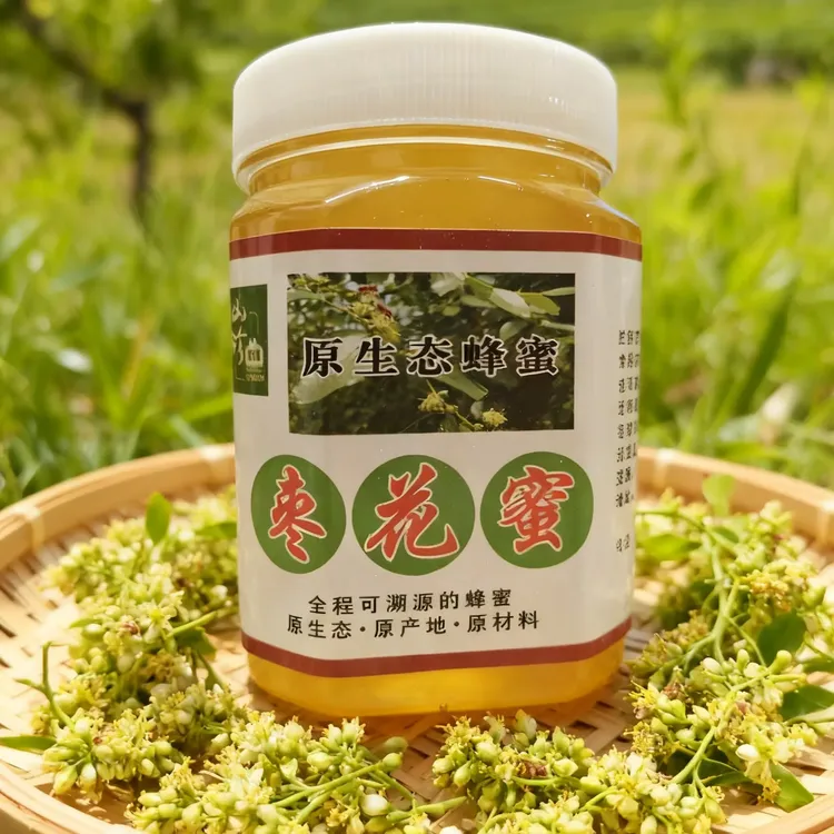纯天然枣花蜂蜜 成熟原蜜 老济南养知名养蜂人 自产自销