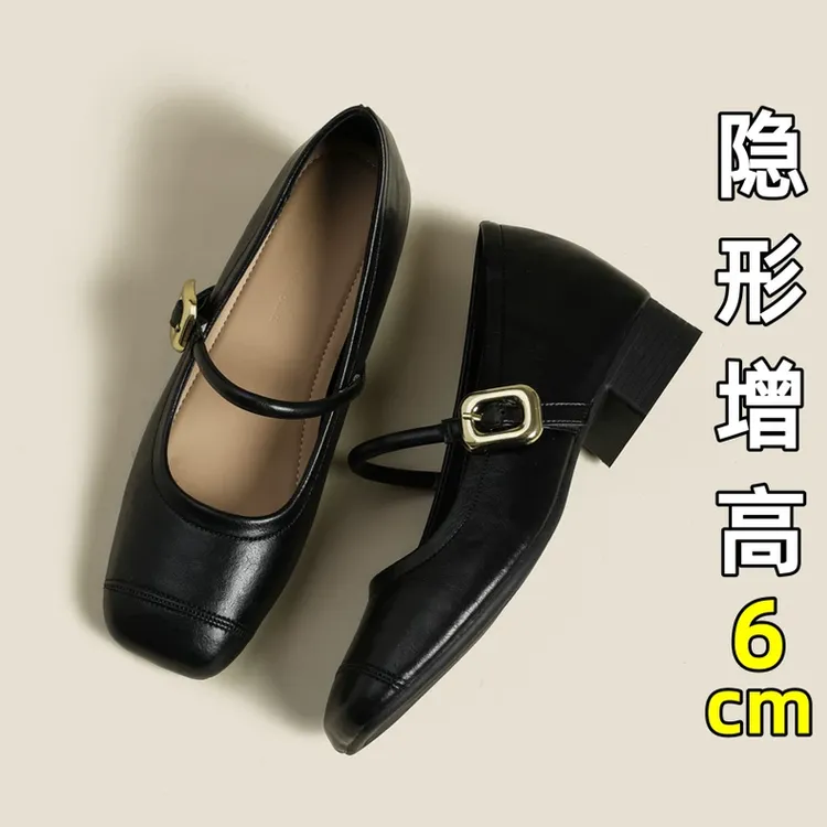 黑色单鞋女2025春季新款313233小码内增高浅口方头百搭气质奶奶鞋