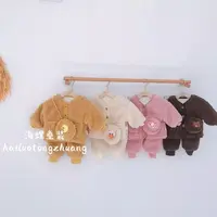 简约毛毛加绒外套+毛毛加绒卫裤冬季套装
