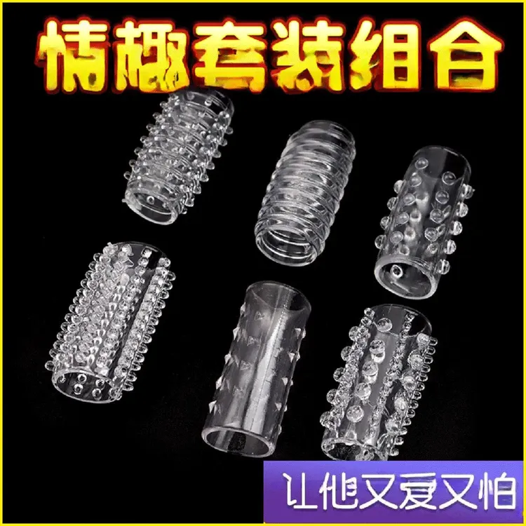 cos配饰【6件装】/COS配饰发箍玩具/非主流男身紧箍/爆款战戟战衣
