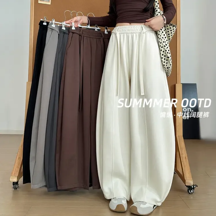 加厚保暖直筒裤冬季穿搭加绒裤子高腰显瘦阔腿裤女腰绳弯刀裤长裤