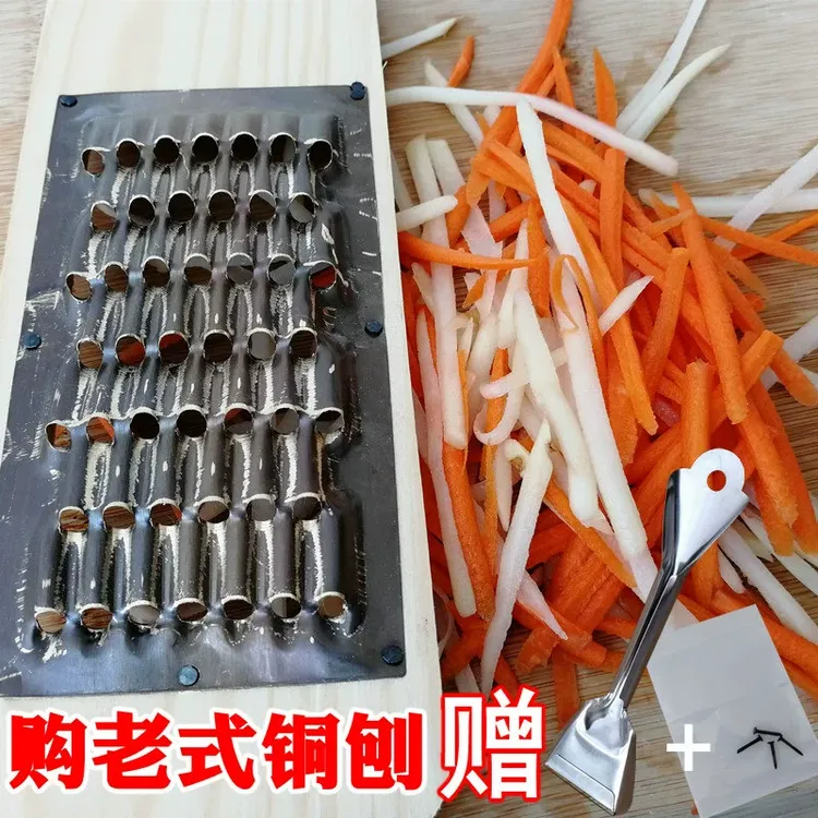 擦丝神器刷菜器家用切丝器厨房土豆罗卜丝刨丝器木质洋芋擦擦工具
