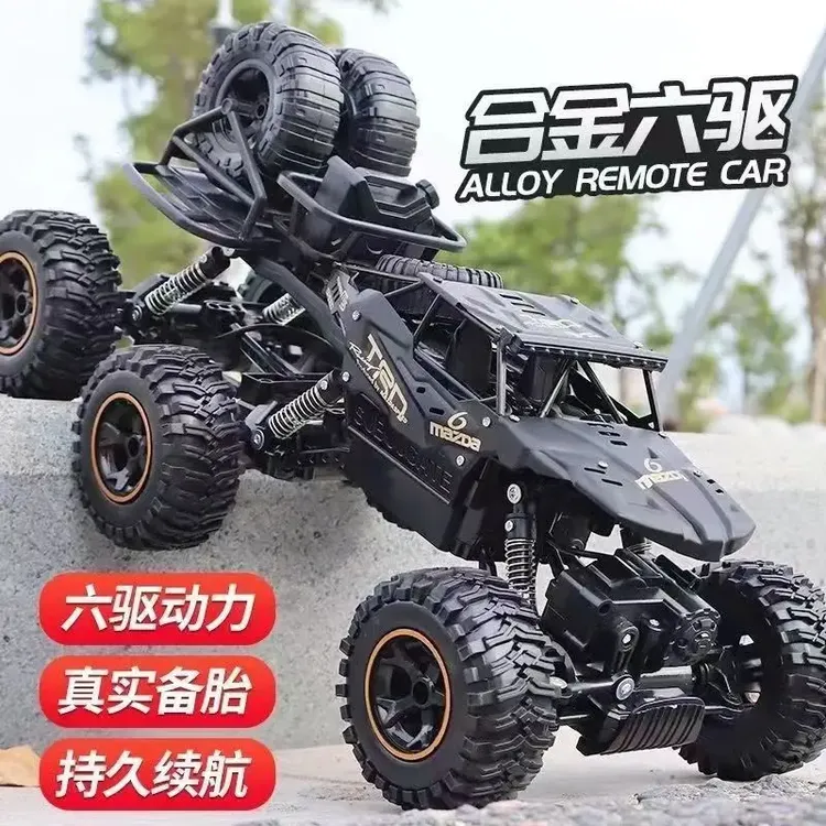 西藏新疆包邮超大号合金六轮攀爬车儿童玩具车六驱越野车可充电动