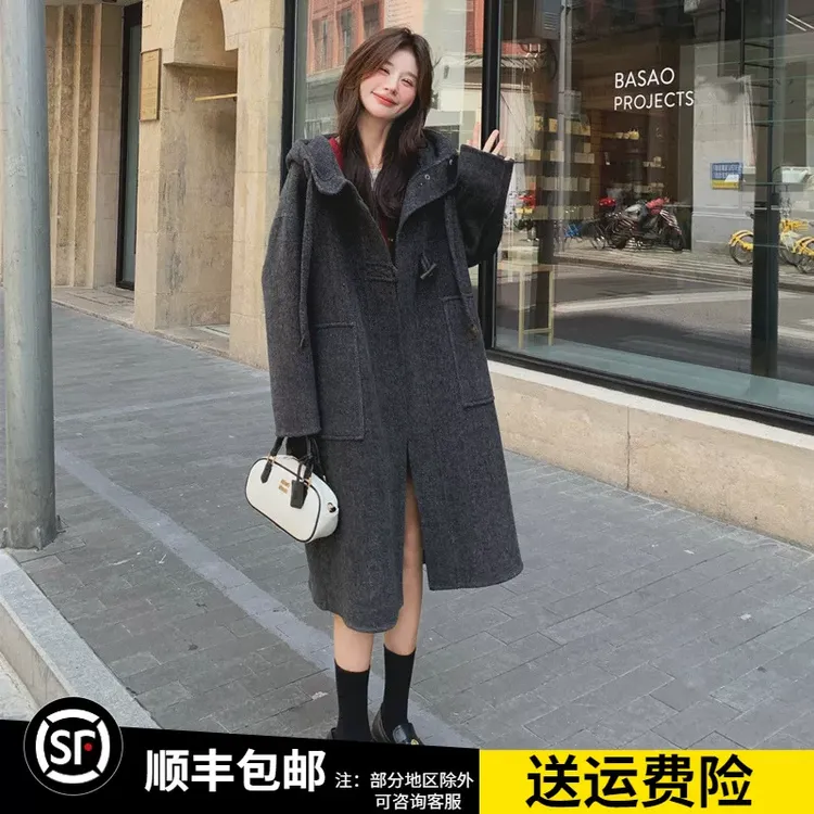 深灰色宽松牛角扣连帽羊毛双面呢子大衣女冬新款加厚羊绒毛呢外套