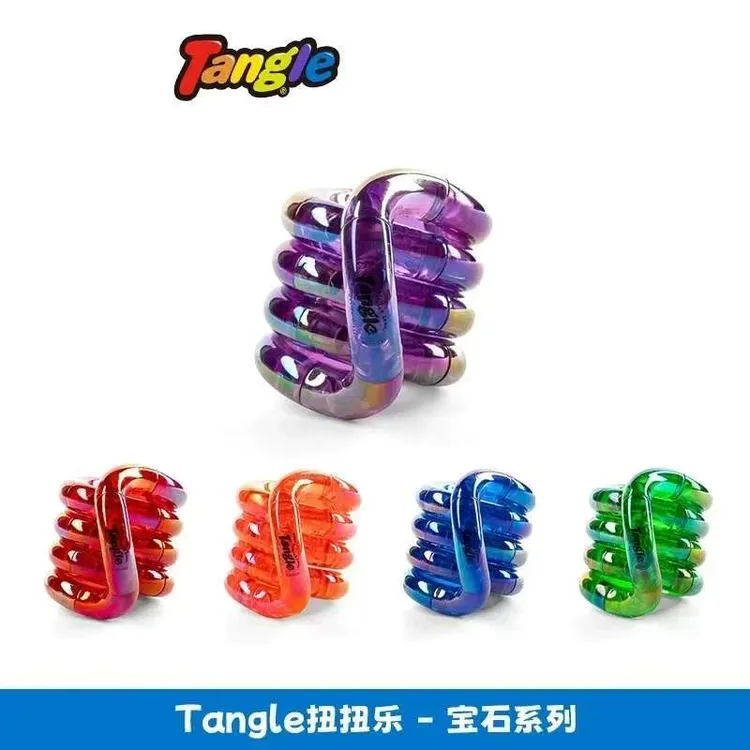 Tangle扭扭乐网红亲子【宝石系列Gems】解压神器ADHD专注力训练玩具