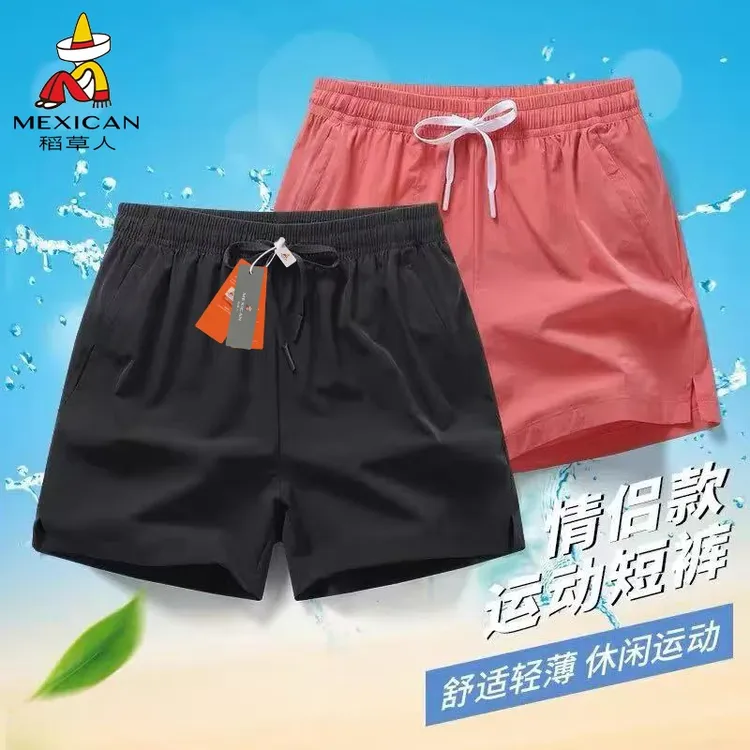 稻草人男士夏季宽松短裤冰丝裤轻薄款休闲速干跑步三分情侣运动裤